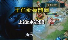 黄猿普攻爆料原视频,原视频深度解析
