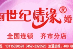 24小时新闻热线爆料,24小时新闻热线揭露惊人事件