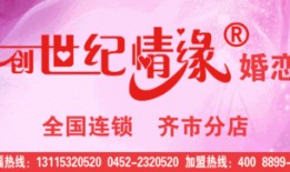 24小时新闻热线爆料,24小时新闻热线揭露惊人事件