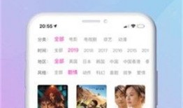 时光商城爆料视频大全下载,一网打尽热门资讯，尽享购物乐趣