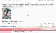 崇阳最新爆料新闻视频播放,视频揭秘惊人内幕，真相令人震惊！