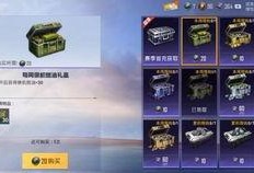 最新爆料奇异狩猎者是谁,揭秘最新爆料中的奇异狩猎者身份之谜