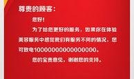 独家爆料娱乐模板图片素材,娱乐界幕后风云，揭秘明星幕后故事