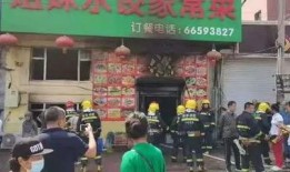今日头条吉林网民爆料,惊现神秘事件，真相令人震惊！