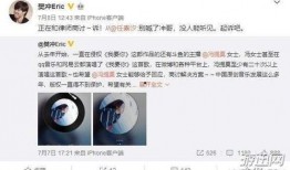 视频爆料音乐叫什么,神秘音乐背后的故事