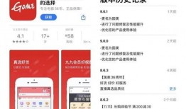 吃瓜娱乐账号起名大全最新
