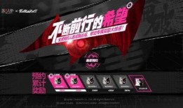 杰克最新更改爆料了吗,重大更新揭秘