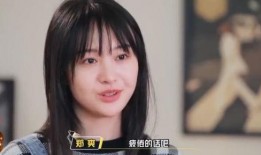 娱乐圈最近的爆料郑爽,娱乐圈最新爆料揭秘