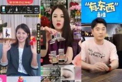吃瓜爆料网红明星视频在线观看