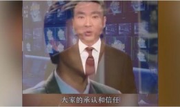 年轻网友爆料视频播放,视频播放背后的惊人真相！