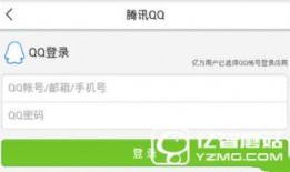 今日头条新闻爆料的方法,揭秘热门事件背后真相