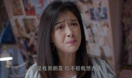 草国女鬼角色爆料视频,神秘背景与独特技能大曝光
