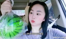 男朋友看网红吃瓜,男友眼中的娱乐盛宴