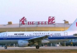 国际机场在线观看,全球航线的空中枢纽之旅