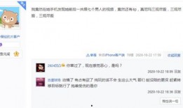 邵晴爆料视频大全,揭秘娱乐圈幕后真相