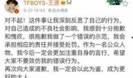 娱乐吃瓜酱抽烟,揭秘明星抽烟背后的故事