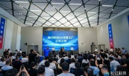 苏州知行科技爆料事件最新,揭秘背后真相与行业影响