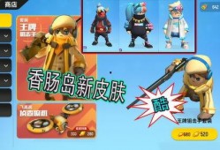 香肠爆料视频大全,揭秘幕后真相，带你领略网络热点