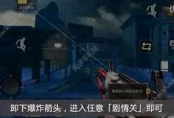 吓人高手技能爆料大全视频,技能爆料大全视频深度解析