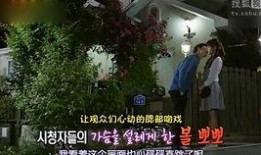 三级寡妇村在线观看,揭秘隐秘村落背后的悲欢人生