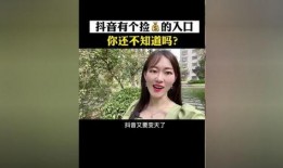 视频运营热点爆料,爆款内容背后的秘密与策略