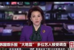 新疆贵姐爆料最新消息新闻,揭秘新疆神秘事件真相