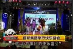 周五娱乐爆料新闻报道,揭秘娱乐圈最新动态，明星幕后故事大揭秘！