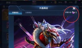 王者荣耀影皮肤最新爆料内容,影皮肤全新爆料，神秘特效与独特设计引期待