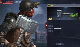 cf手游最新爆料9月份新枪,9月新枪亮相！CF手游全新武器震撼来袭