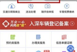 网站爆料视频违法吗怎么处理,网站爆料视频违法判定及处理方法解析