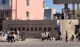 商洛学院爆料视频曝光,真相令人震惊