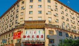 融水县柏林酒店最新爆料,揭秘神秘事件背后的真相