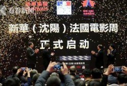 韩超八卦最新爆料,明星幕后惊人真相大曝光！