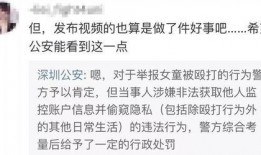 陈旭熙爆料视频大全,揭秘娱乐圈不为人知的一面