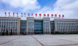 商洛学院爆料视频曝光,真相令人震惊
