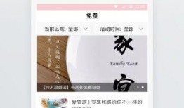 头条新闻去哪爆料,一键上报，真相大白