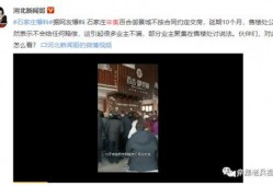 陈翔男朋友爆料视频大全,事件全纪录