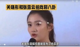 娱乐圈八卦吃瓜,揭秘明星们的幕后故事与情感纠葛