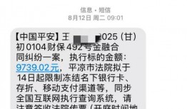 新闻爆料短信模板怎么写,如何撰写引人关注的概述文章副标题