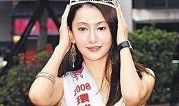 王雅琪黑历史爆料视频,黑历史视频曝光背后的真相