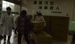 爆料永康医院事件视频曝光,真相揭露，医疗伦理再引热议