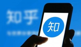 搜电新闻爆料是真的吗知乎,知乎热议