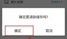 今日头条新闻爆料的方法,揭秘热门事件背后真相