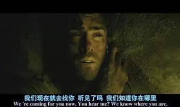 活埋电影在线观看,惊悚深埋，生死边缘的绝境求生