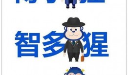 爆料搞笑小故事短篇视频,揭秘日常生活中的搞笑瞬间