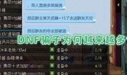 爆料娱乐公会暴利怎么办,如何应对行业乱象？