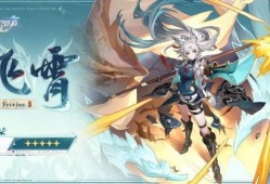 星穹铁道最新爆料解析,揭秘神秘列车与奇幻旅程