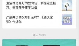 崇阳最新爆料新闻视频播放,视频揭秘惊人内幕，真相令人震惊！