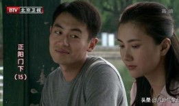 电视剧正阳门下全集在线观看36,家族恩怨再起，命运交织悬念重重
