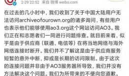 娱乐吃瓜热搜排行榜,揭秘最新吃瓜排行榜